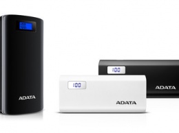 ADATA представляет внешние аккумуляторы P20000D и P12500D