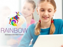 Детская бизнес-школа Rainbow в Чернигове: первый шаг к успеху Вашего ребенка