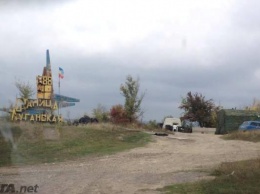 В Станице Луганской боевики ограничили передвижение ОБСЕ