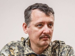 Гиркин раскритиковал боевиков ДНР и ЛНР