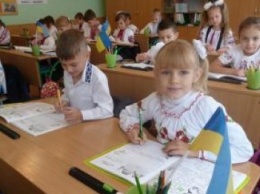 В Каменском на базе школы №25 реализуется проект "Интеллект Украины"
