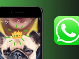 В новой версии WhatsApp можно рисовать и добавлять надписи к фото и видео
