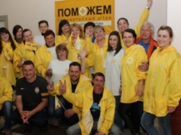 В Советском районе Макеевки требуются волонтеры