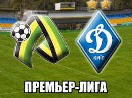 Цуриков и Яремчук не сыграют против Динамо