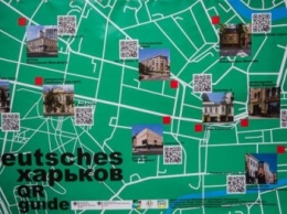 Исторический Харьков: немецкие здания города "закодировали"