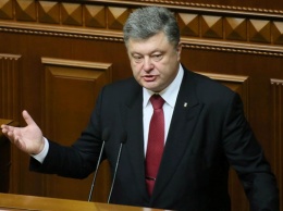 Порошенко готовит парламент к закону о выборах на Донбассе