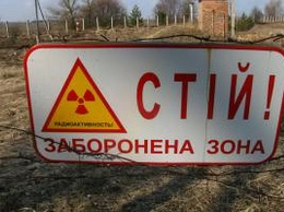 Американские одеяла, зараженные радиацией: Подарок Украине