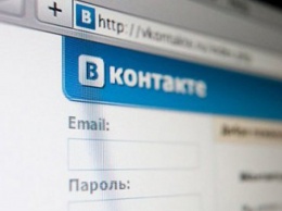 Соцсеть «ВКонтакте» запустила функцию интернет-магазина для сообществ