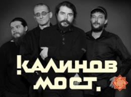 Музыканты Калинова Моста об альбоме Сезон Овец (видео)