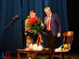Звезда фильма «Любовь и голуби» оказался на одной сцене с главарем «ДНР» (фото)