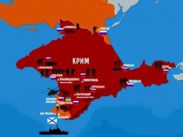 Евросоюз не против признать законность аннексии Крыма