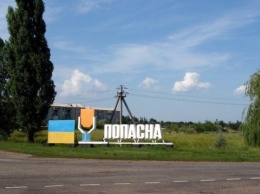 Луганская ОВГА: Обострение ситуации на попаснянском направлении