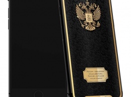 Caviar устранили недостаток Apple iPhone 7