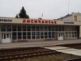 В Лисичанске полицейские предотвратили теракт на железнодорожном вокзале