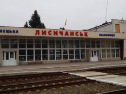В Лисичанске произошло покушение на совершение террористического акта (ФОТО)