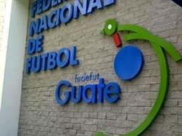 ФИФА отстранила Гватемалу от всех турниров