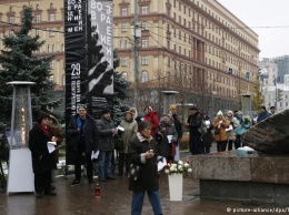 В Москве вспоминают жертв Большого террора 1937-38 годов