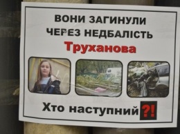 Мэра Одессы обвинили в человеческих жертвах во время урагана (ФОТО)