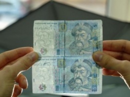 В Доброполье и Белицком местные жители разменяли сувенирные деньги на настоящие