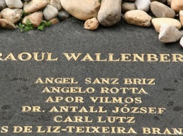 Швеция официально объявила дату смерти Рауля Валленберга