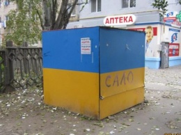 В Ингульском районе Николаева убрали точки продажи «социальной колбасы»