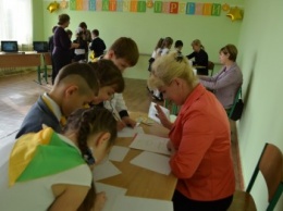 В Доброполье прошел семинар для учителей начальных классов