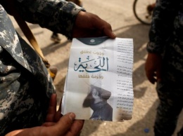 Правила, установленные халифатом "Исламского государства" в Мосуле, шокировали мир