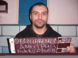 Из луганского СИЗО сбежали пять особо опасных преступников
