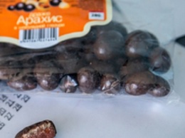 В Кемеровском универсаме продают шоколад с кирпичами