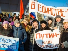 Торжественные мероприятия ко Дню народного единства прошли в восточной части России