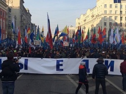 В Москве начался митинг-концерт "Мы едины!"