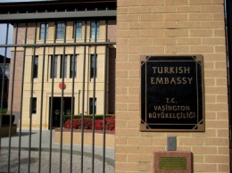 В Москве у посольства Турции начался митинг в поддержку прокурдских депутатов