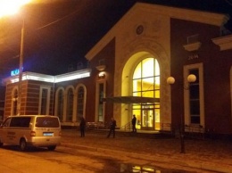 В Краматорске оцепили железнодорожный вокзал, ищут взрывчатку