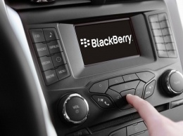 Blackberry поможет Ford развивать «умные» автомобильные технологии