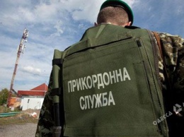 Одесские пограничники задержали студентов, которые хотели снять видео о незаконном переходе границы