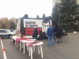 Подручные нардепов Голубова и Гончаренко издеваются над Саакашвили (ФОТОФАКТ)