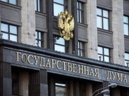 Россия намерена запретить денежные переводы в Украину