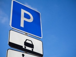 С начала года сбор за парковку принес бюджету Херсонщины 2,8 млн грн