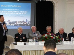 Урологи Кривого Рога набирались опыта на Всеукраинской конференции (фото)
