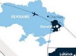 Крым вернули на карту Украины в Нидерландах