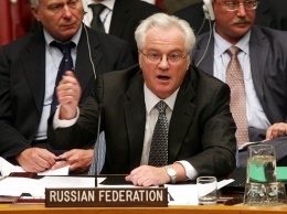 Россия выступит против проекта резолюции ООН по MH-17