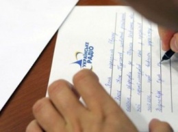 Северодонецкие студенты и местные чиновники решили доказать, что на Луганщине нет "языковой проблемы"