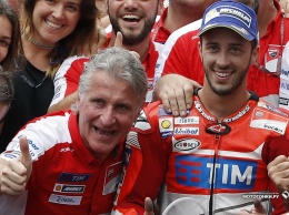 MotoGP: директор Ducati Factory Паоло Чьабатти - о тестах с Лоренцо и о триумфе Довициозо