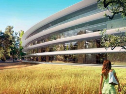 Строительство новой штаб-квартиры Apple близится к завершению, компания открывает первые вакансии