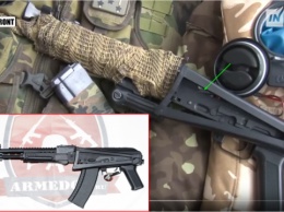 InformNapalm про очередной фейк ФСБ: оружие "крымских диверсантов" - страйкбольное