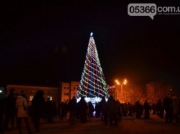 Новый год в Кременчуге теперь будут отмечать на освобожденной площади Победы