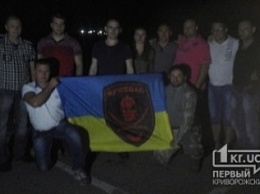 Из плена террористов в Кривой Рог вернулся Владимир Харатин, боец 40-го батальона «Кривбасс»