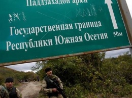 Грузия обвинила Россию из-за переноса границы