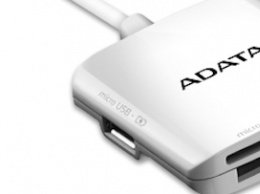 Картридер ADATA AI910 Lightning Plus с поддержкой iOS, Android и Windows