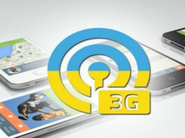 Генштаб разрешил внедрять 3G-связь в Запорожье